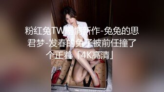 高颜值美女 舒服吗 舒服 穿开档牛仔紧身裤被大肉棒无套输出 内射