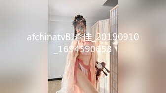 afchinatvBJ李佳_20190910_1694590653