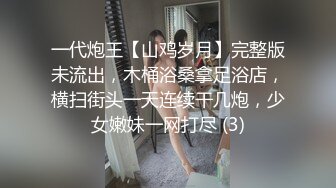 swag国产AV剧情不穿胸罩练瑜伽的巨乳姐姐诱惑男友兄弟被大屌干1080P高清版