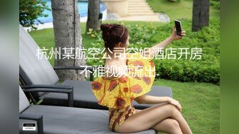 天美传媒魔幻 TMW139 人偶恋爱日记 人偶变真人 我想和你做爱啊