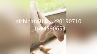 afchinatvBJ孝卡_20190710_1694590653