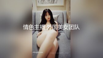 蜜桃传媒 pmc 383 催眠师操了大胸少妇 吴芳宜