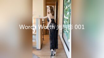 Words Worth 光与影 001