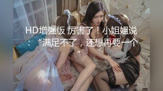 風吟鳥唱最新流出美心雙模拍完寫真用特殊服務報答攝影師