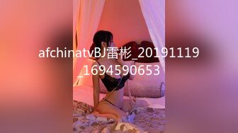 afchinatvBJ雷彬_20191119_1694590653